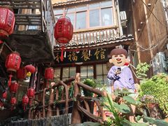 -和福餐馆(西江古街店)