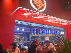 -神府路壹号·海鲜烧烤·砂锅粥·锅物(三坊七巷店)