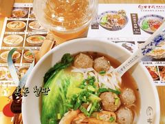 -甘掌门·化州驰名牛杂粉(越秀店)
