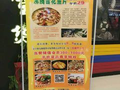 -赖胖子肉蟹煲(临川万象新城店)
