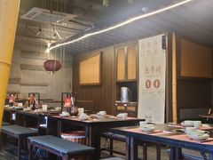 -盡膳口福·百年汤方火锅(科华北路店)