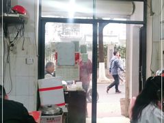 门面-马记粉店(五一东村店)