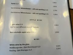 -瓦格纳苹果酒德国风味餐馆