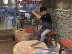 -八合里牛肉火锅(八合里总店)