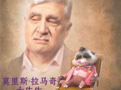 -武商摩尔影城(国广IMAX激光店)