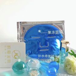 -Cream88颜皮肤管理中心