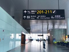 -温州龙湾国际机场