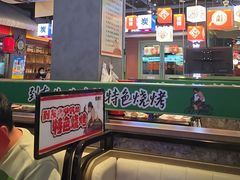 -钱锋炭缸烧烤(南湖大路总店)