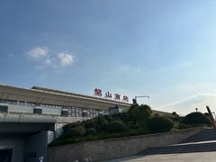 -韶山南站