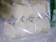 -白锦记手工水饺坊(武圣路店)