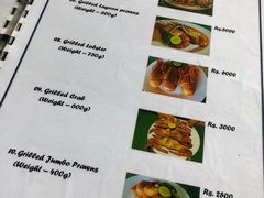 -Green Lobster Waskaduwa Seafood Restaurant