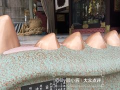 -难波八坂神社