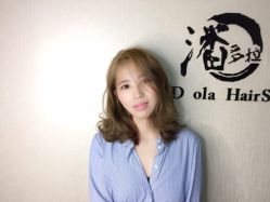 -潘多拉Hairsalon