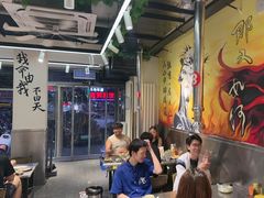 -英雄故事地摊烤肉(马驹桥店)