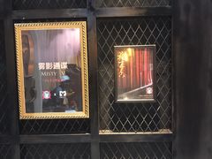 -伽利略剧本探案馆(国贸店)