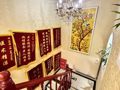 -诚之康口腔矫正种植中心(天通苑店)