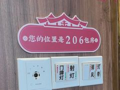 -聚鑫阁江浙菜·非遗传承技艺(青村帝华园店)