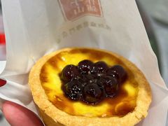-君之狮子山·轻糖烘焙(松江印象城店)