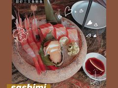 -炙柒Sekinana·精致料理 烧鸟·铁板烧(海上世界店)