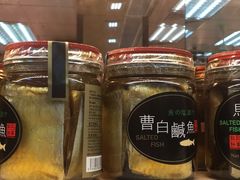 -钜记手信(兴华楼店)