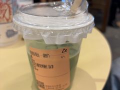 -去茶山(重庆万象城店)