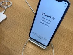 -Apple 零售店(Canton Road)