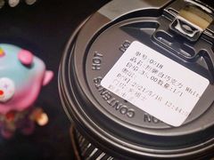-Awfully Chocolate(来福士广场店)
