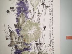 -南京书画院金陵美术馆