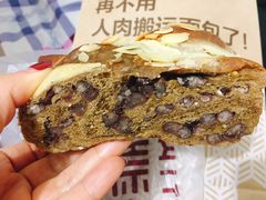 -原麦山丘(五棵松华熙店)