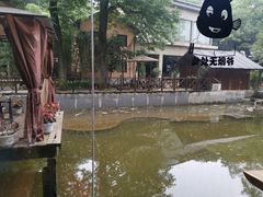 -天怡·鱼工厂(梅溪湖店)