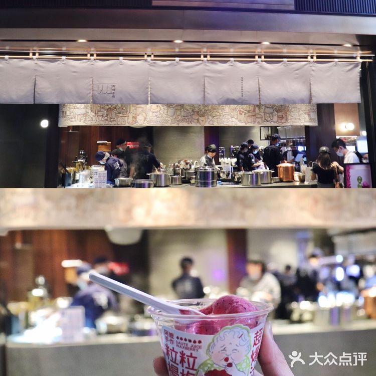 深圳阿嬷新店‼️终于可以不用跑去南山喝了！