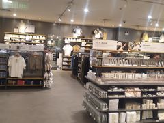 -MUJI无印良品(茂业天地店)