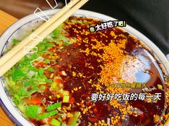 兰州牛肉面-有礼有面(知春路店)