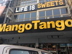 -Mango Tango