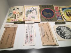-上海纺织博物馆