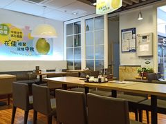 大堂-佳思多食品料理超市(园区店)