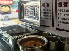 -韩麦大冷面(桂花街直营店)