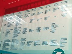 -华中科技大学同济医学院附属同济医院(汉口院区)