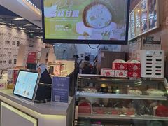 -西树泡芙(凯德晶品店)