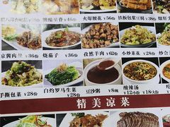 -京天红酒家(虎坊路店)