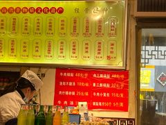 -西工饭庄快餐厅(西工小街店)