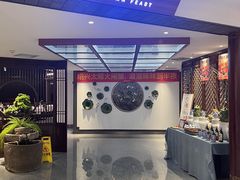 -宴秋杭州菜(锦艺城店)