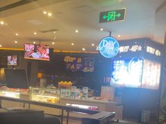 -皇室假期美食水疗会(春风路店)