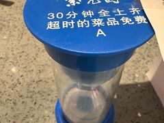 -紫光园(燕郊总店)