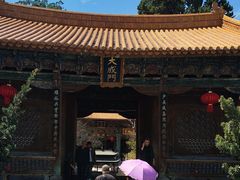 -大理文庙(大理古城)