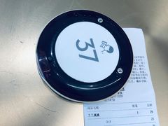 -喜茶(永旺梦乐城店)