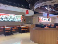 -享遇.锅姥姥牛排海鲜自助(小寨店)