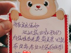-大同王府至尊酒店