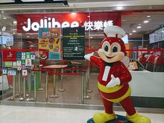 门面-快乐蜂(永光广场店)