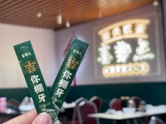 -喜势点·糖沙翁手工茶点·本地人茶居(永庆坊店)